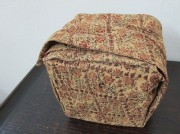 anjinnakatutumi