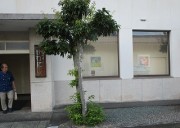 otukaini