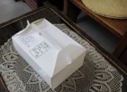 syu-kuri-mu