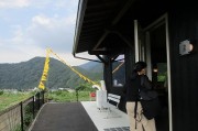 tubuan1