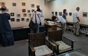9.19gyarari-