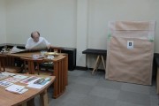 9.23sinbunyomu