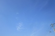 9.24kumo