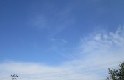 9.25kumo