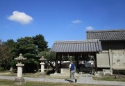 9.30saijyoujinjya