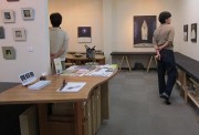 gyarari-9.10.4