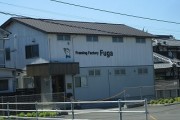 huugakoubou9.30