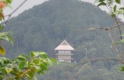 koukokan