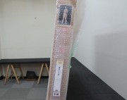 makinokotori