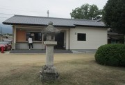 omairinohito