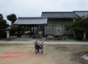 saijyoujinjya9.26