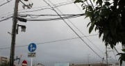 10.21amehuri