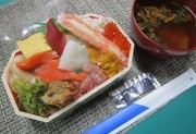 hokkaidoususi