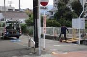 keijibansetti