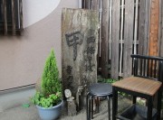 kousinsan10.21