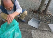 kusanuki