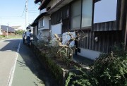 takasisan2